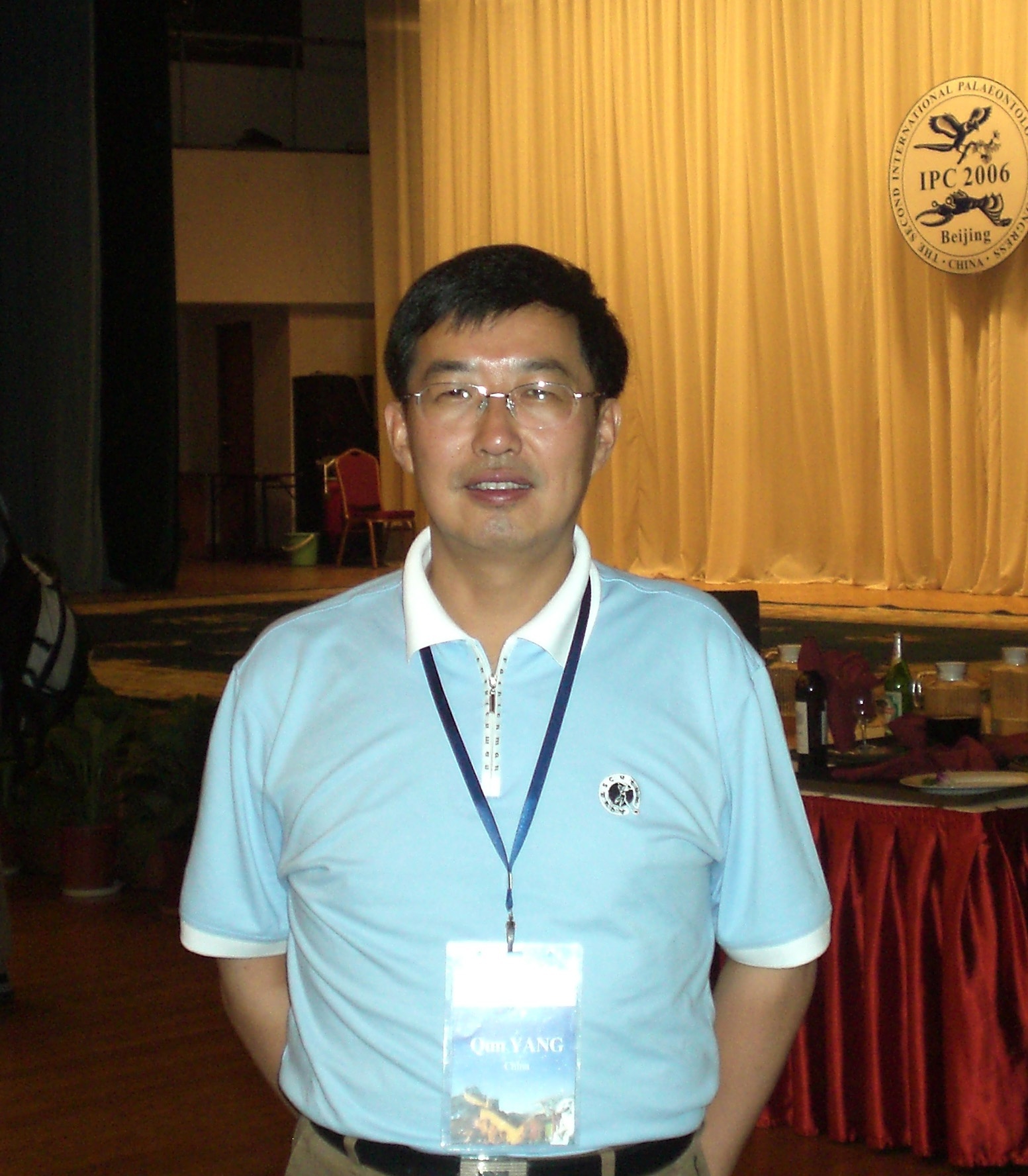 Yang Qun