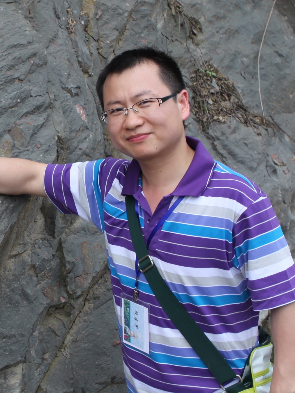Yin Zongjun