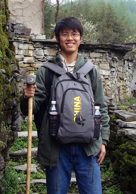 Cai Chenyang