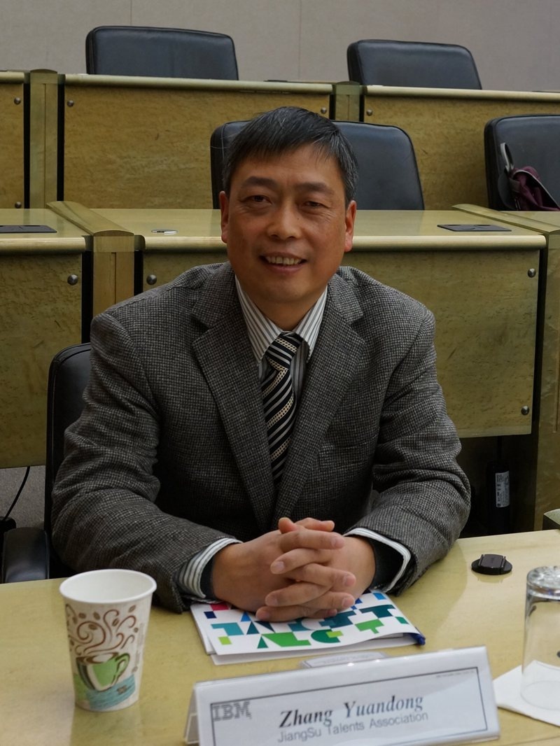 Zhang Yuandong