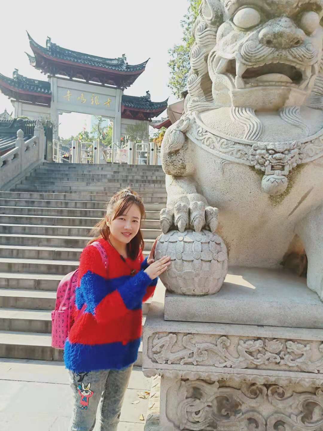 Wang Zixi