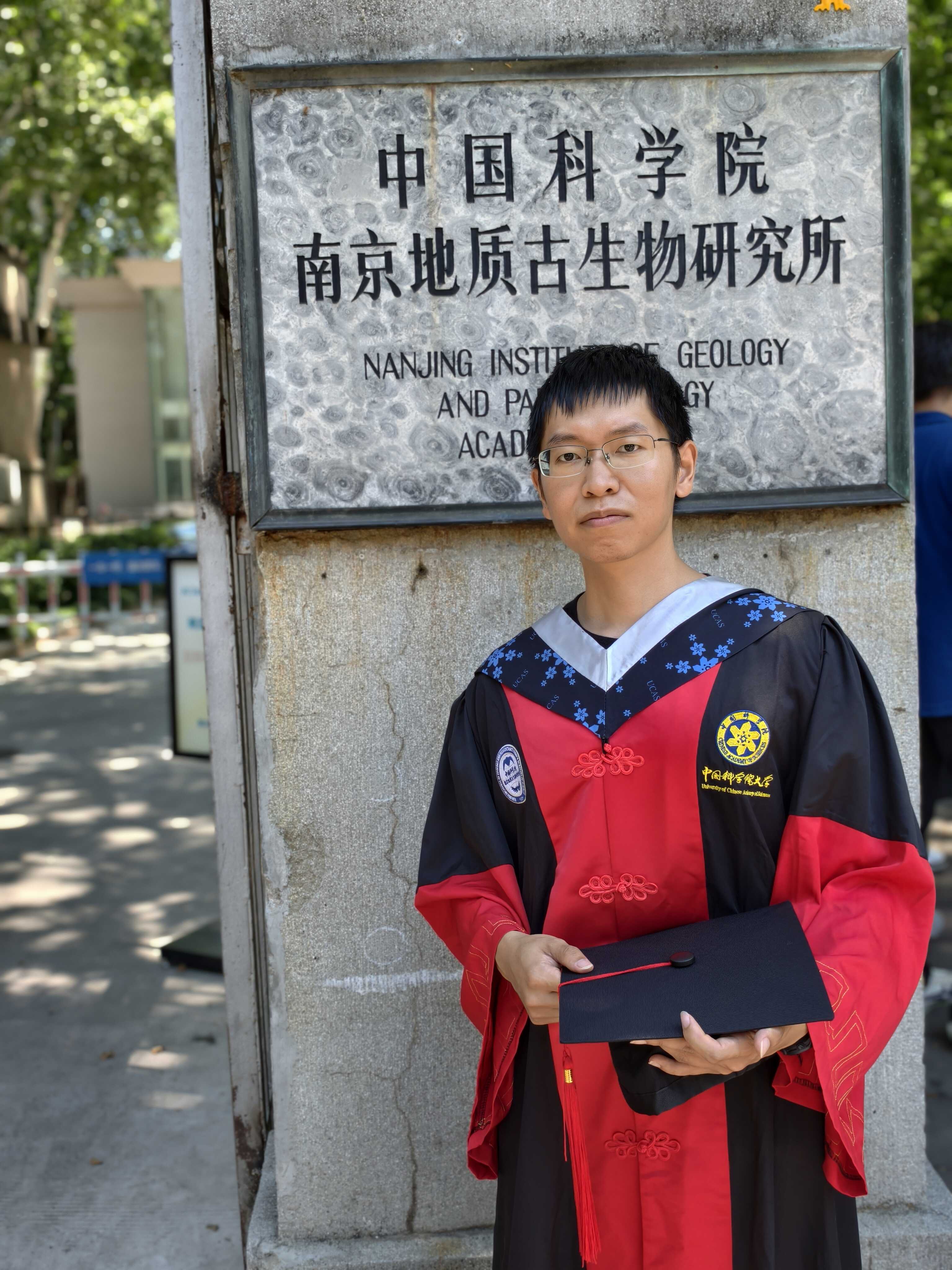 罗慈航 博士